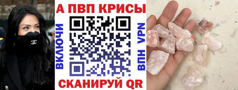 Виды наркоты Новоалександровск Метамфетамин Канабис COCAIN Мефедрон Гашиш