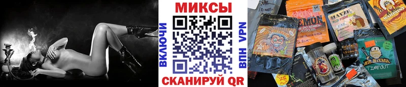 где найти   Новоалександровск  кракен онион  БУТИРАТ вода 