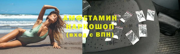 ешки Михайлов