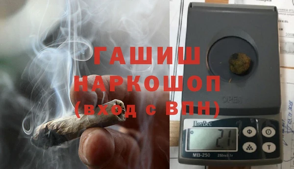 СК Михайловск