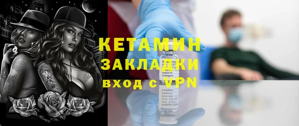 ешки Михайлов