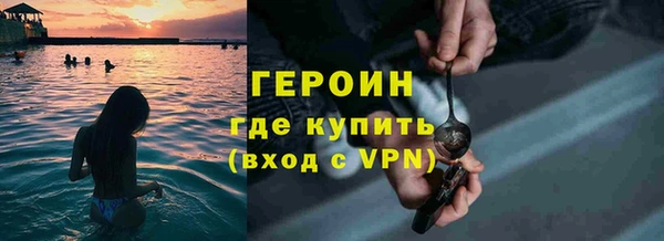 дживик Медвежьегорск