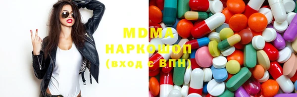 крисы Ачинск