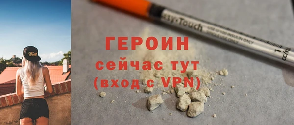 СК Михайловск