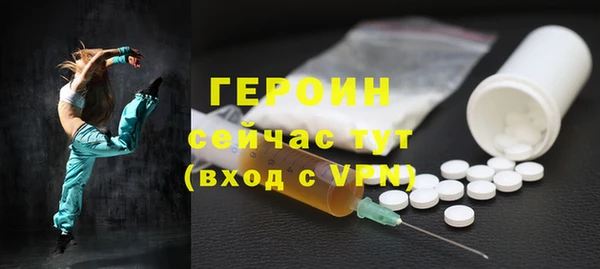 индика Медногорск