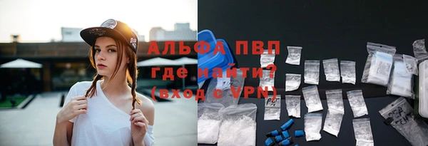 дмт Мегион