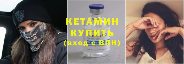 дмт Мегион