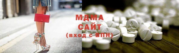 дживик Медвежьегорск