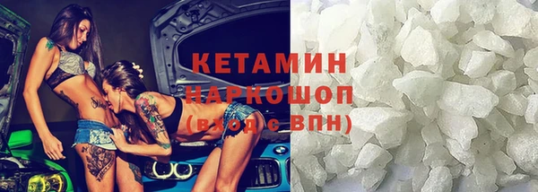 дмт Мегион