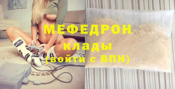 дживик Медвежьегорск