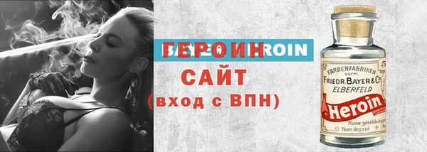 дживик Медвежьегорск