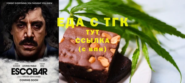 дживик Медвежьегорск