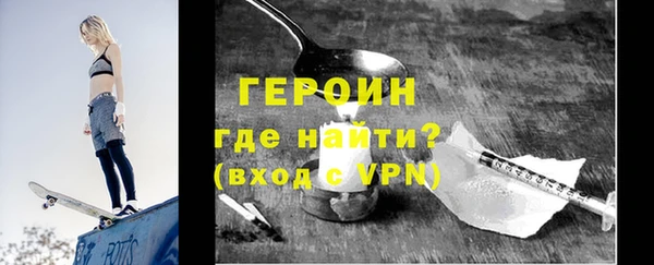 дживик Медвежьегорск