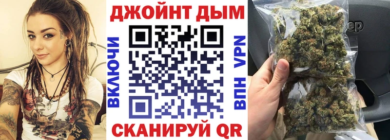 OMG tor  Новоалександровск  Бошки Шишки MAZAR  хочу  